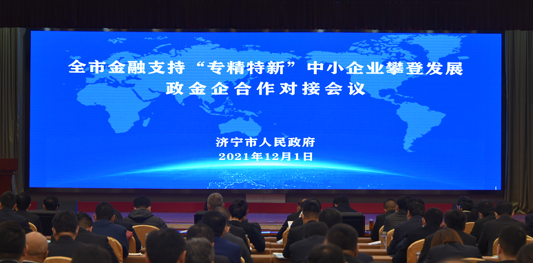 苏州园区长风智慧驾校_智慧园区运营_山东智慧园区