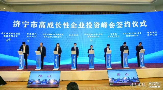 智慧园区运营_苏州园区长风智慧驾校_山东智慧园区