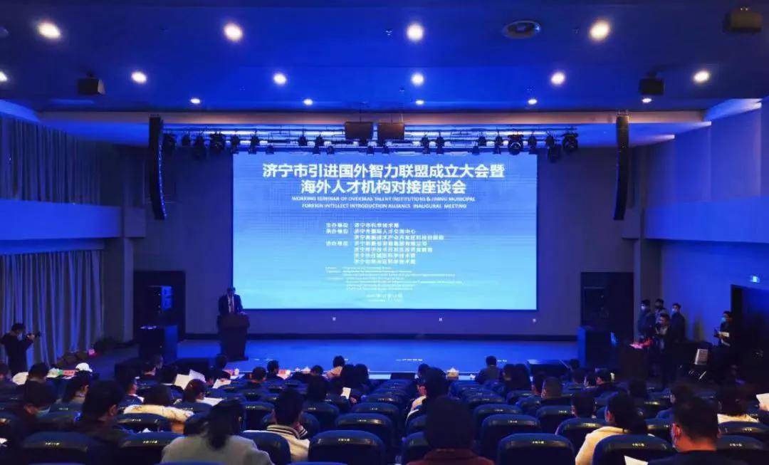 苏州园区长风智慧驾校_智慧园区运营_山东智慧园区
