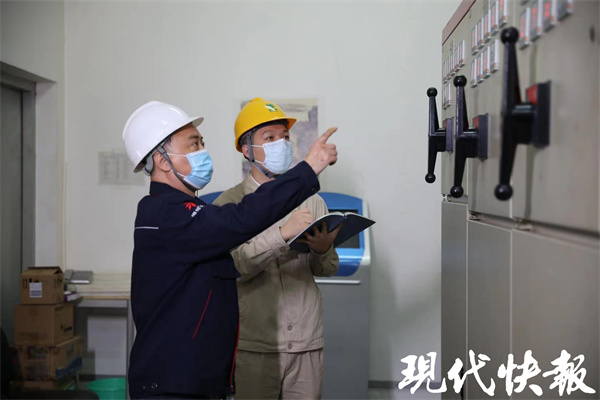 bim管理平台功能_能耗管理平台_能耗管理平台功能