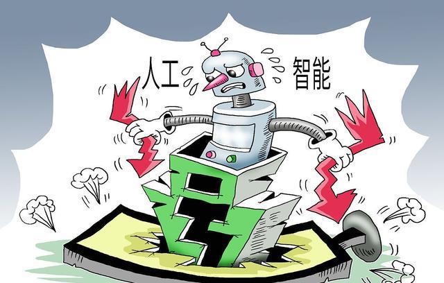 安防系统_浙江安防职业技术学院教务系统_智能小区安防系统设计七个系统