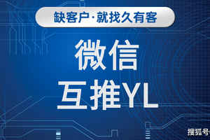 如何做好管理多个品牌奢侈品店铺_能耗监控管理平台_宝山能耗管理系统哪个品牌好