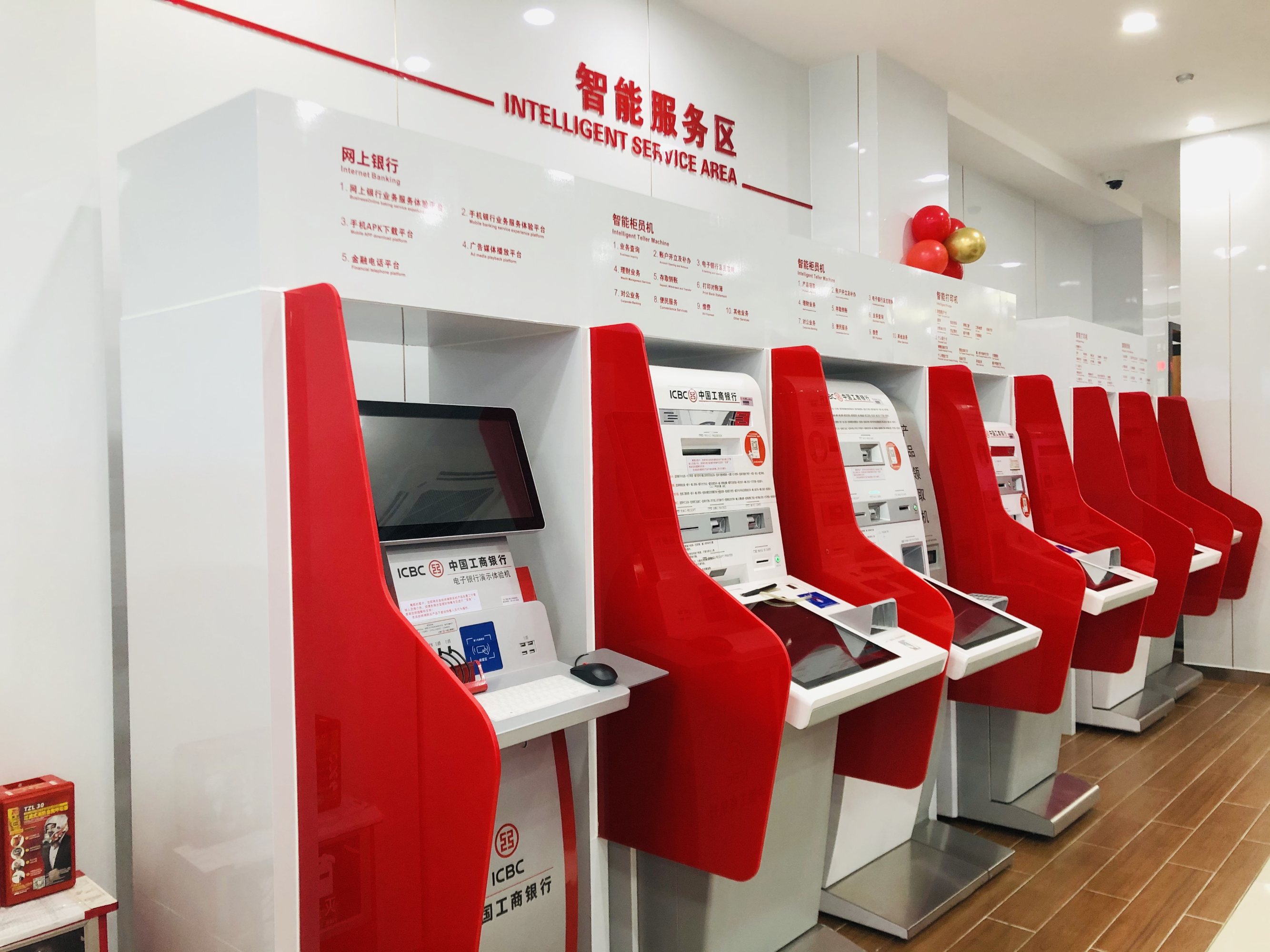 曾鸣 智能商业 图书_智能钣金商业计划_商业智能