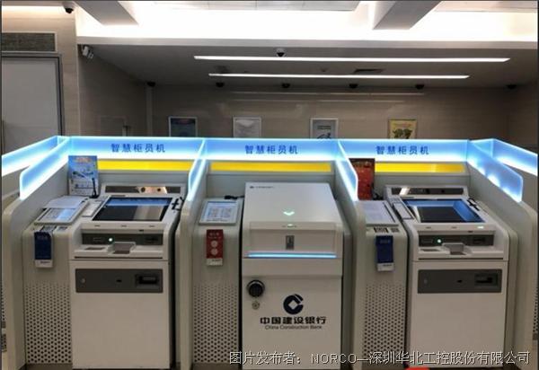 商业智能_曾鸣 智能商业 图书_智能钣金商业计划