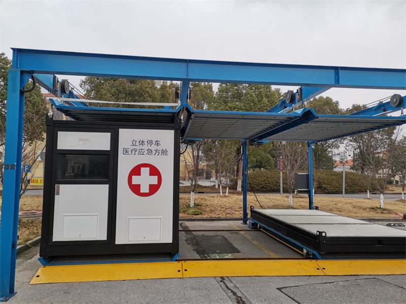 智能停车设备_摩拜智能推荐停车点_智能停车收费系统