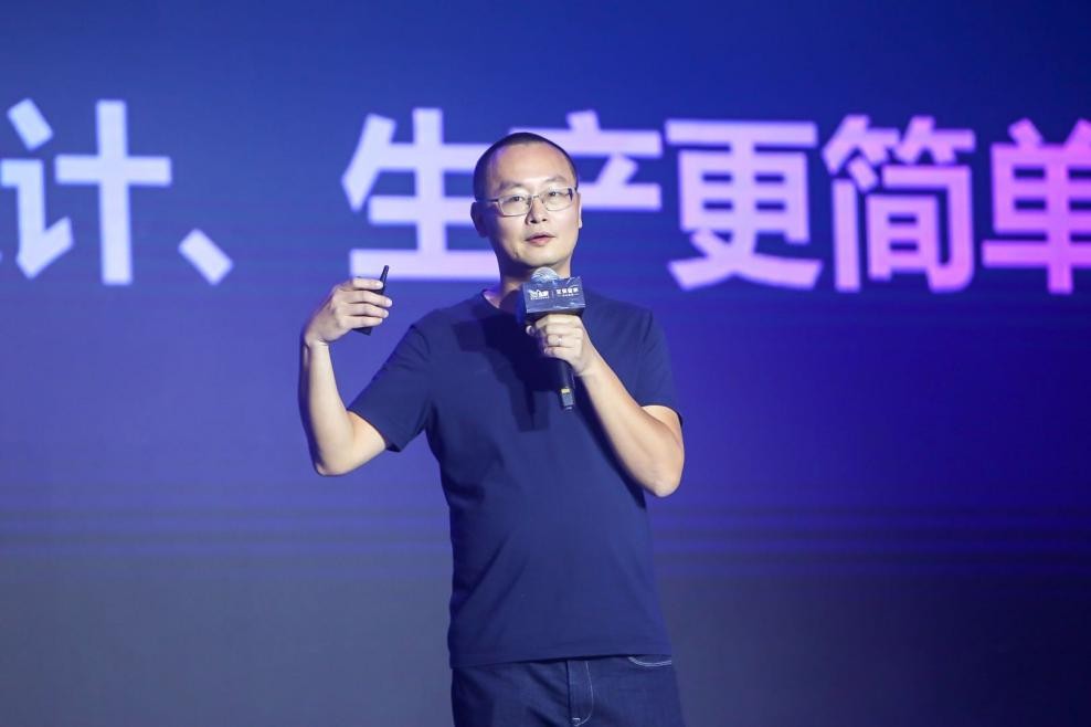 家居工业软件市场奔向千亿，谁将成为头号玩家？