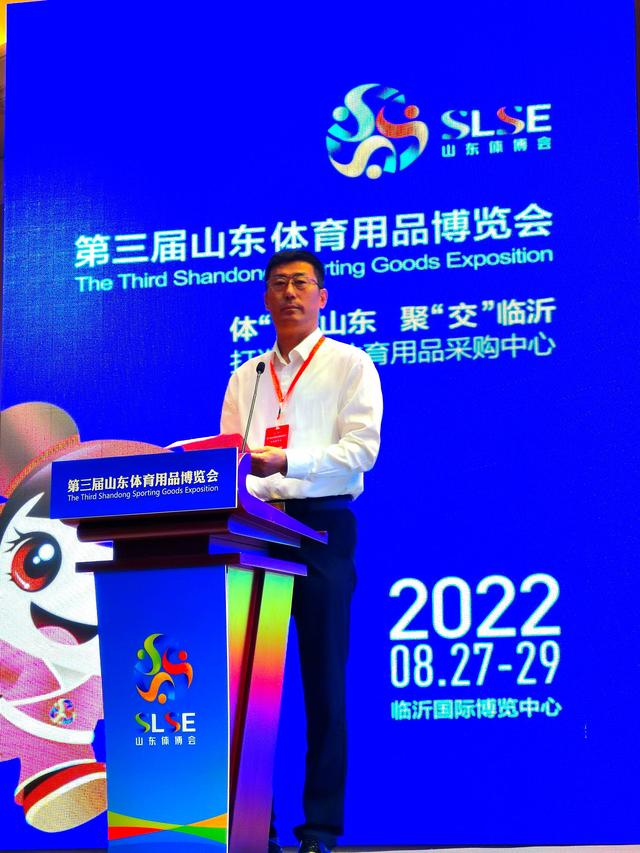 骨干教师体育视频纪智慧_mso智慧体育在线_智慧体育