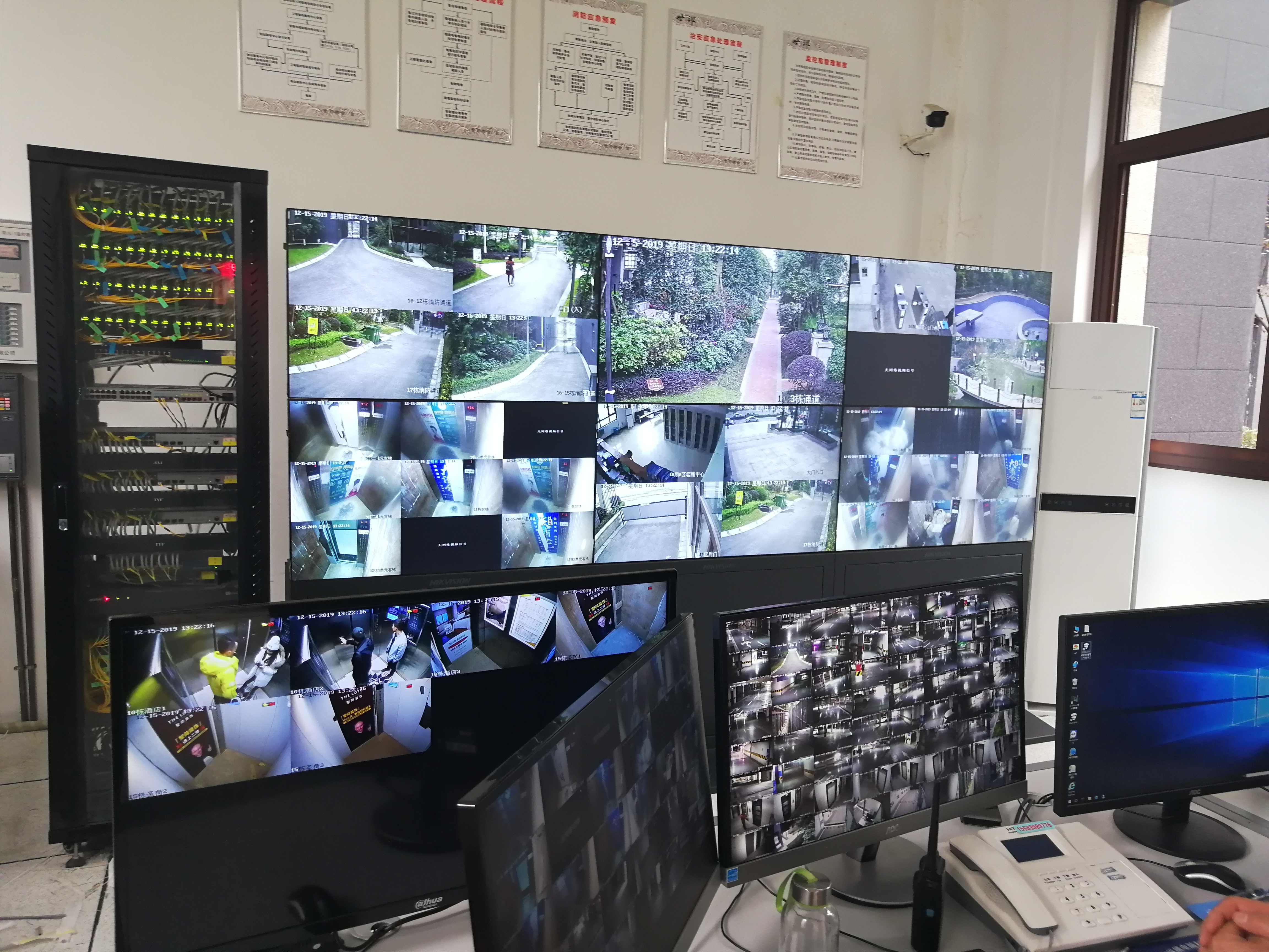 机房集中监控市场规模_机房集中监控建设性方案实例_机房监控系统