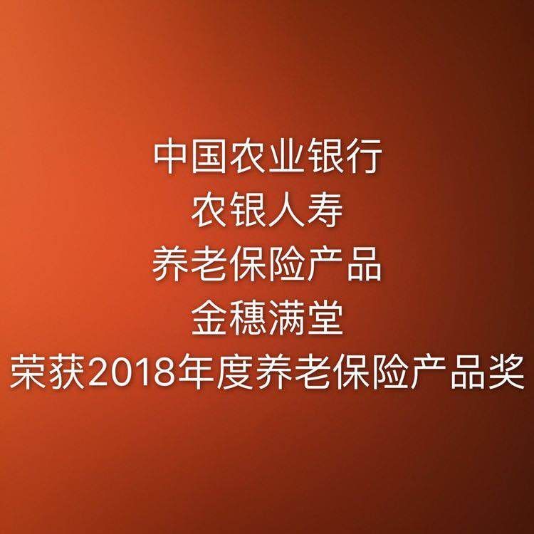 智慧银行_中西英才书院赚银行的钱^^^别让网络游戏毁掉孩子！^^^智慧_安徽智慧银行招标公告