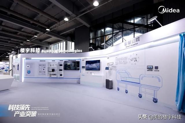 楼宇自控施工_楼宇外墙施工要多久_楼宇自控系统施工工艺