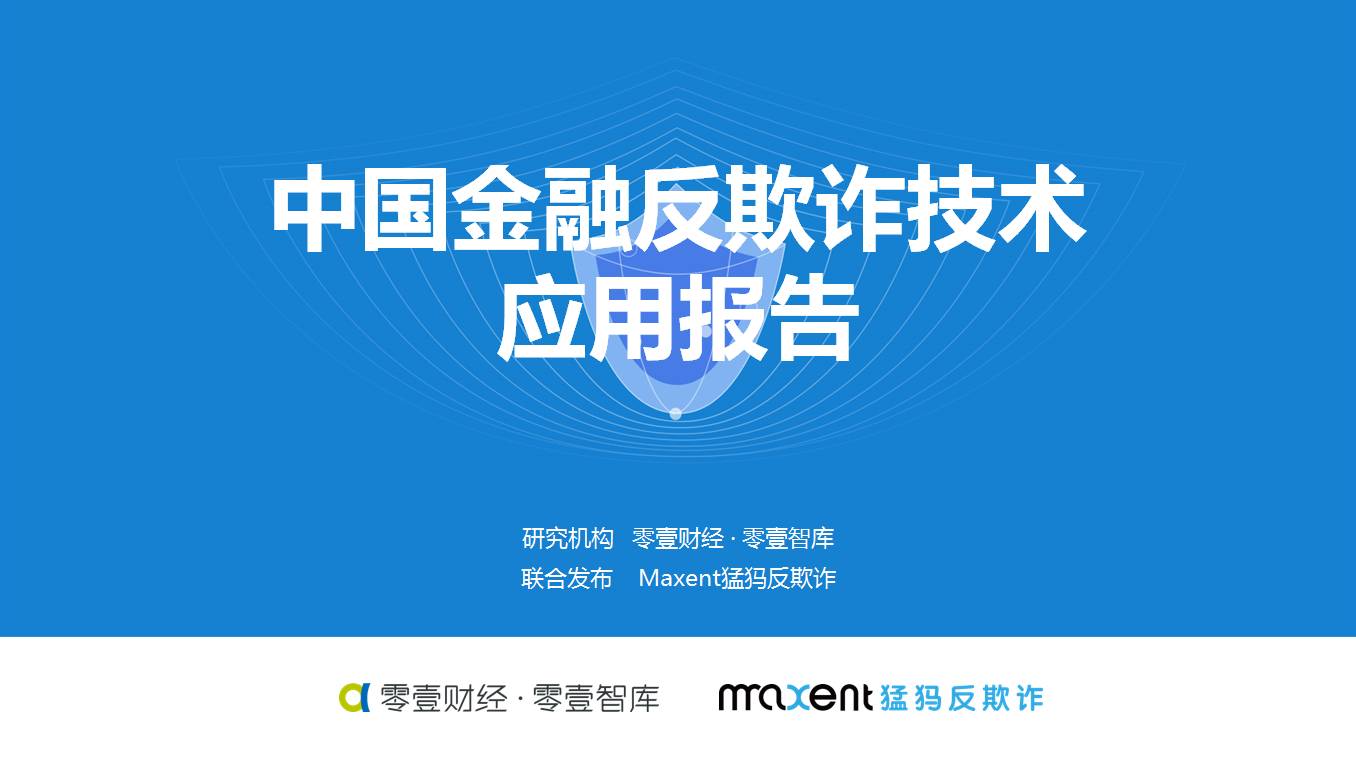 曾鸣 智能商业 图书_智能水杯 商业计划书_商业智能