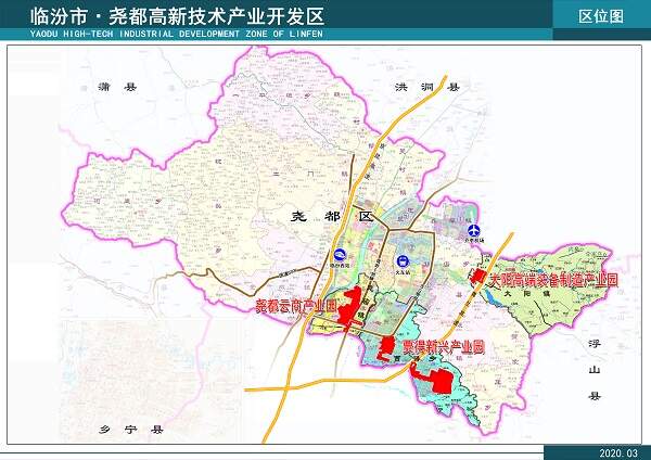 智慧园区app_智慧园区公司_智慧园区 产业