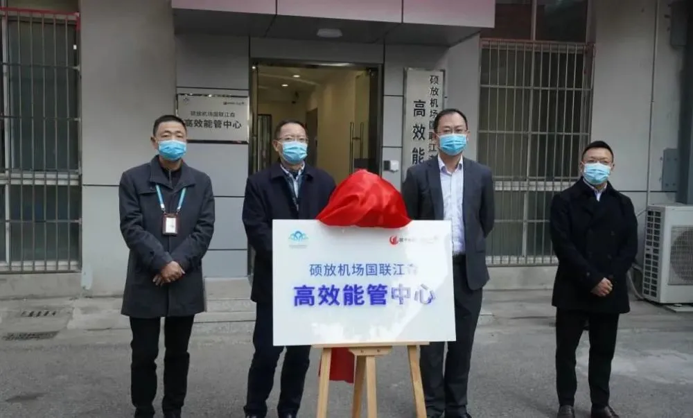江森自控汽车饰件系统有限公司_楼宇ba系统_楼宇自控系统 江森