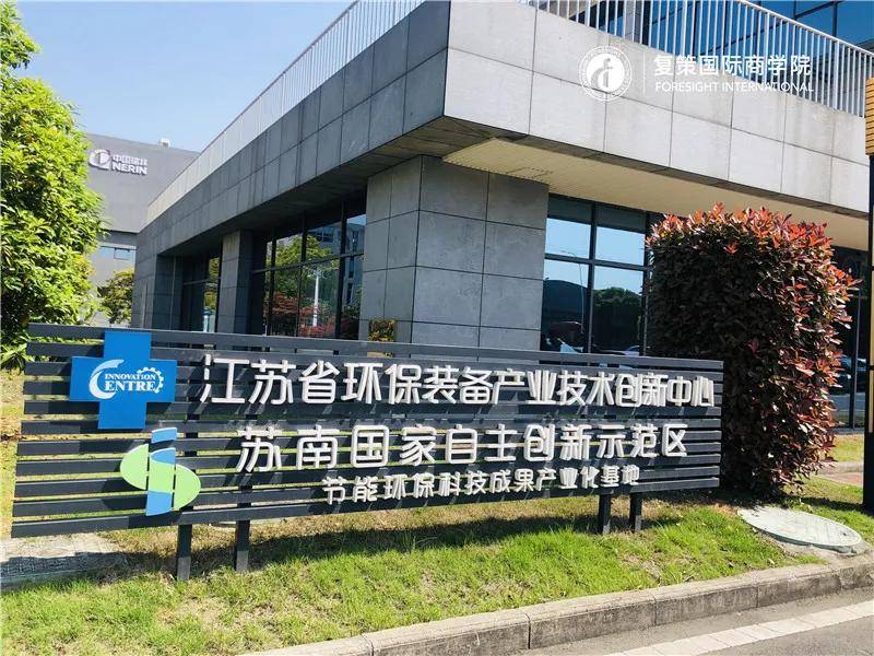 楼宇自控系统 江森_江森自控汽车饰件系统有限公司_楼宇ba系统