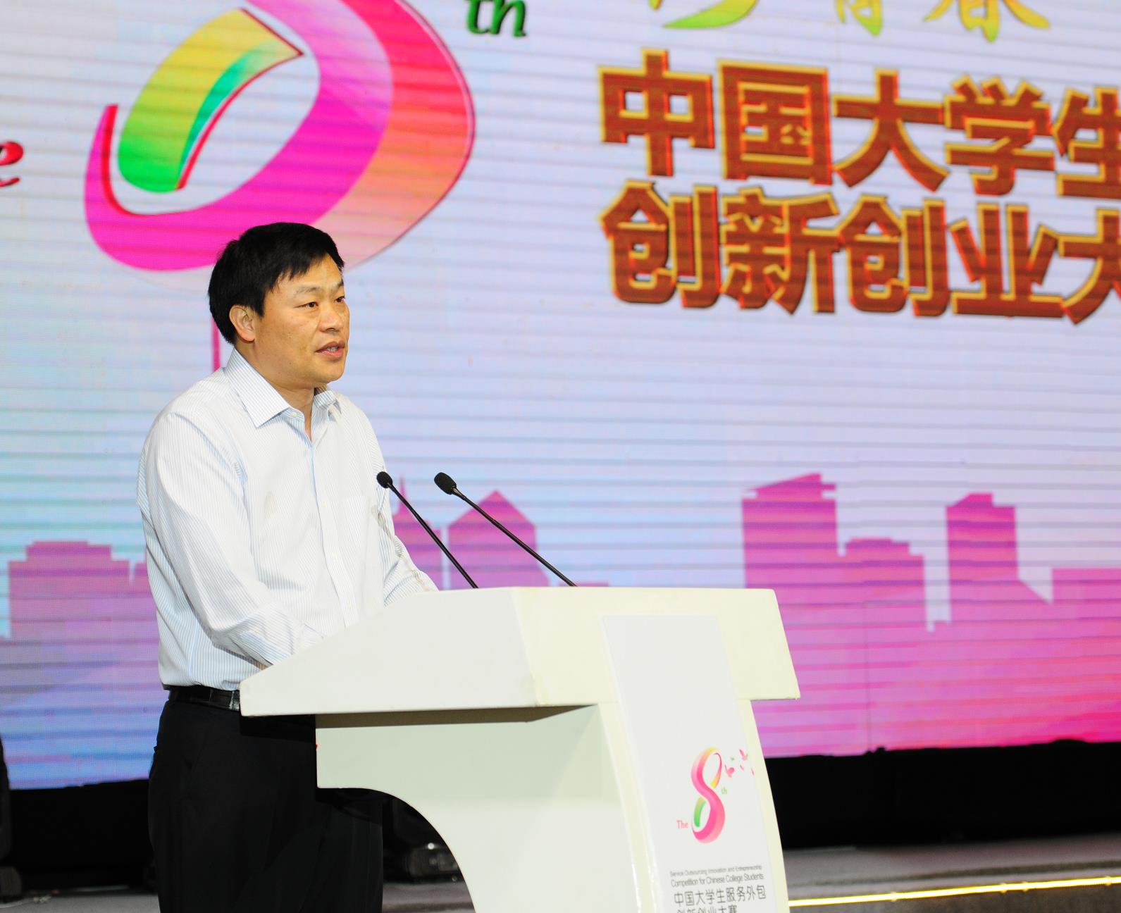服务外包离岸金额十年激增51倍，成为高学历人才集聚最高行业