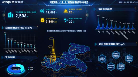 QQ图片20210424112630.jpg