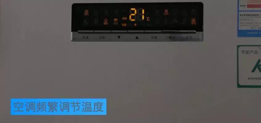 南京斯沃校园能耗监测系统解决方案，助力开学“计”
