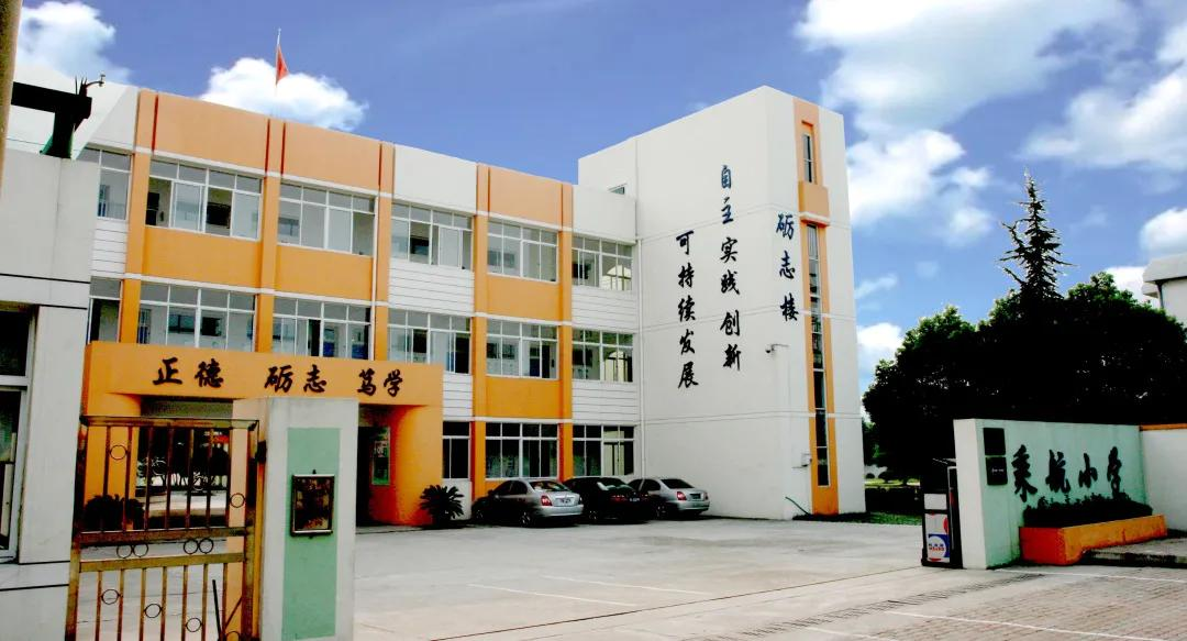 南京斯沃校园能耗监测系统解决方案，助力开学“计”