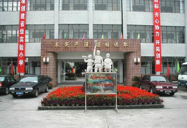 南京斯沃校园能耗监测系统解决方案，助力开学“计”