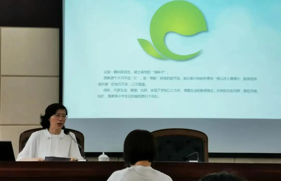 南京斯沃校园能耗监测系统解决方案，助力开学“计”