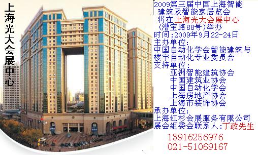 楼宇可视对讲国外品牌_国产楼宇自控品牌_楼宇自控系统品牌