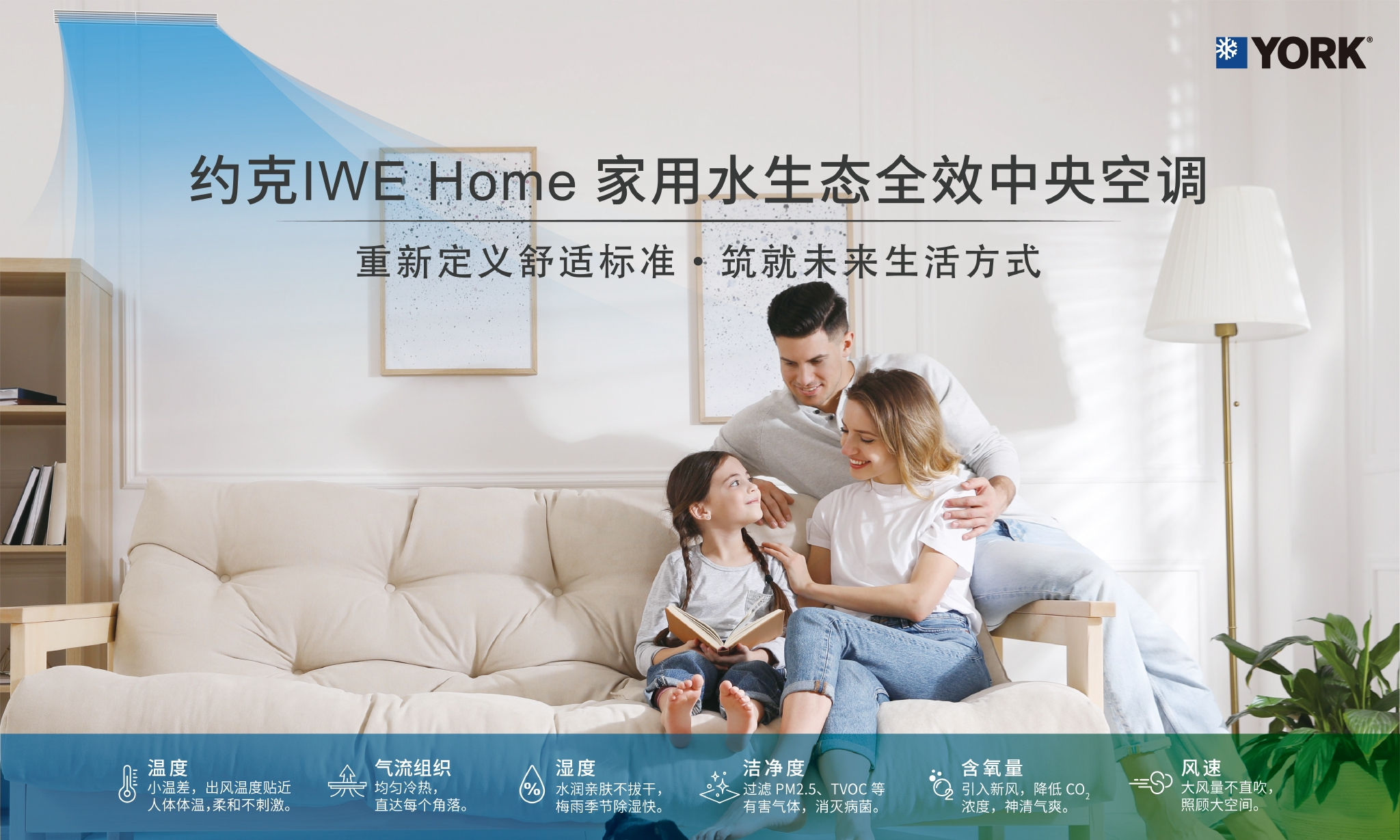 楼宇自控系统 江森_楼宇常规数字无线对讲覆盖系统02施工组织方案_智能化楼宇系统包括