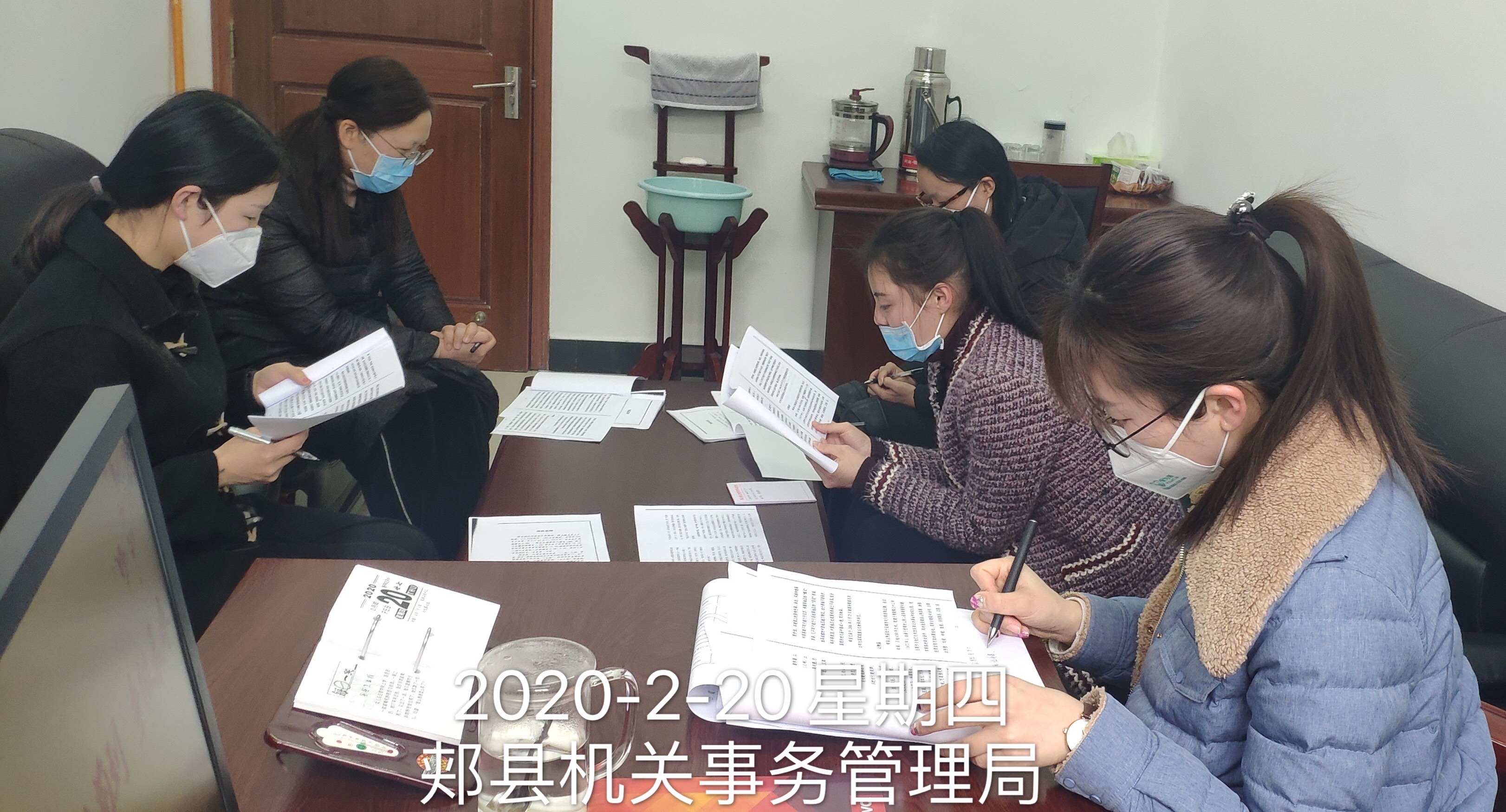 综合办公室工作怎么样_办公室能耗管理_办公室工作的重点