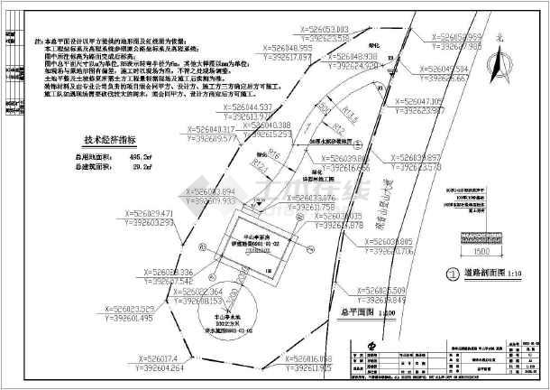 楼宇自控图纸_楼宇对讲系统电路分析与维修 楼宇对讲系统原理图_楼宇自控系统