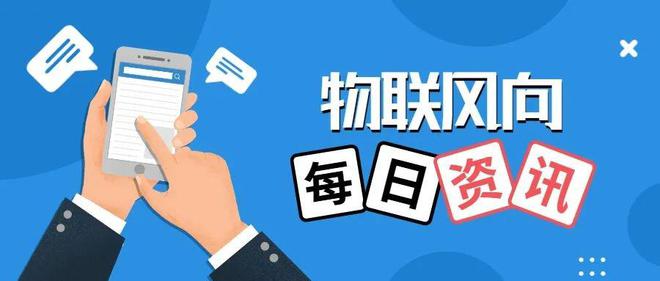 公共机构能耗上报系统_数据中心能耗管理系统_酒店工程部能耗管理