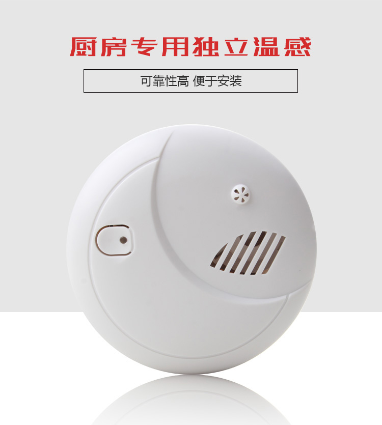 智能报警推送_智能报警器_小蚁智能摄像机2代智能报警