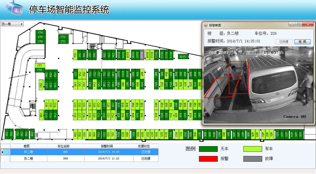 民用机场航站楼楼宇自控系统工程设计规范_昆山机场航楼电话_宜春机场有几个航战楼