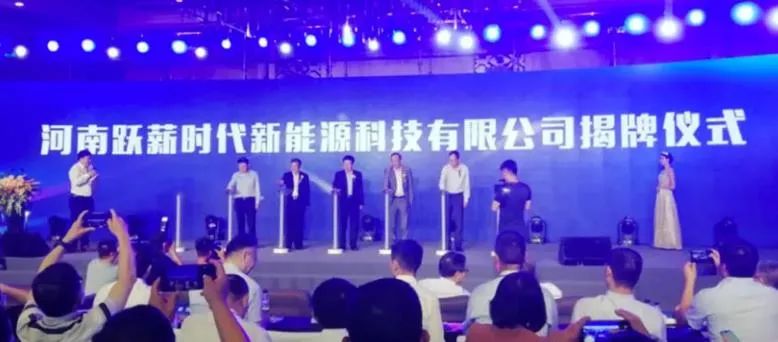 济南能耗管理监测系统_西门子能耗管理_一级能耗和二级能耗的区别