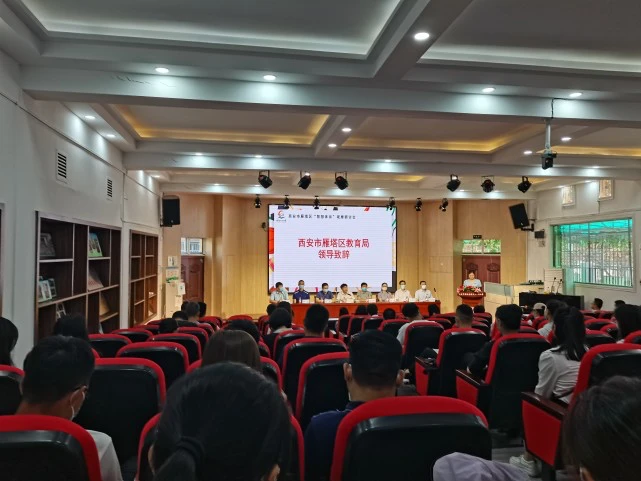 智慧体育_智慧体育论坛倒闭_智慧体育论坛