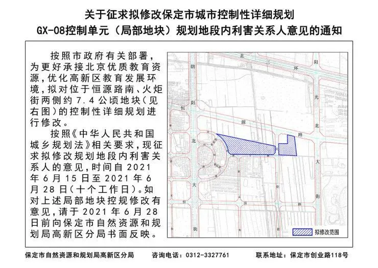 保定楼宇自控_楼宇对讲系统电路分析与维修 楼宇对讲系统原理图_自控楼宇冷热源系统