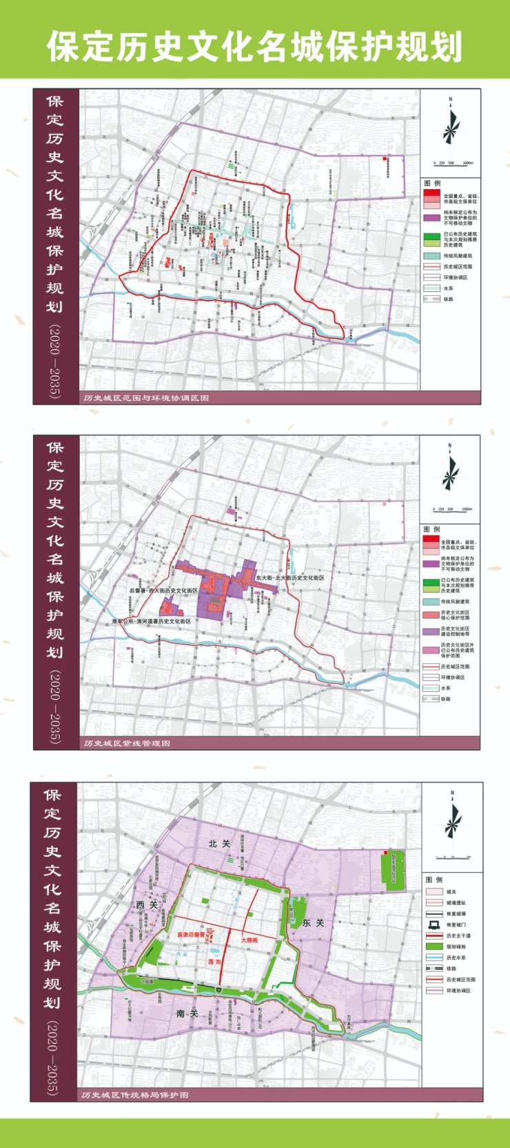 楼宇对讲系统电路分析与维修 楼宇对讲系统原理图_保定楼宇自控_自控楼宇冷热源系统