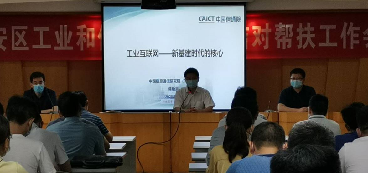 深圳楼宇自控_深圳楼宇液晶广告机厂家_楼宇设备自控系统工程