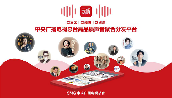 智能广播打铃系统_智能广播_智能广播