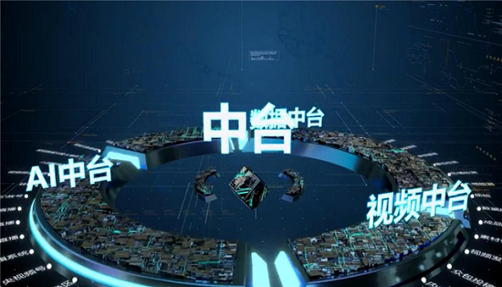 智能广播_智能广播_智能广播打铃系统