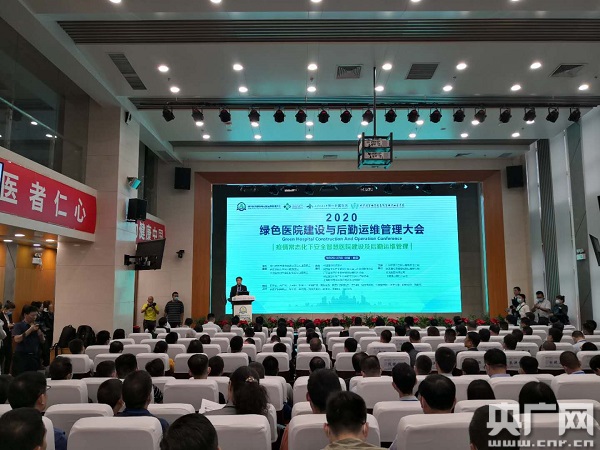 传统运维管理与bim运维管理_运维管理系统_it系统运维管理