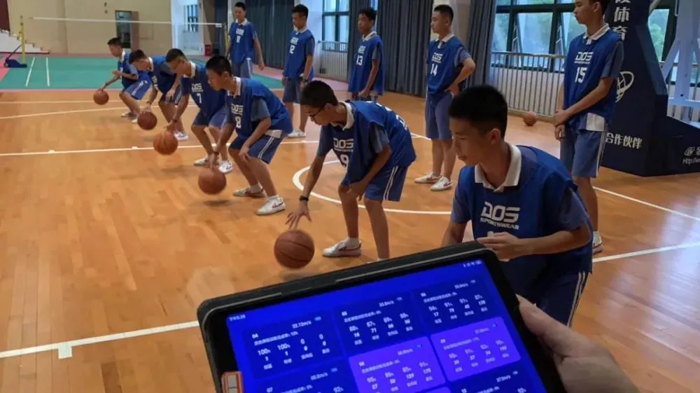 无锡智慧体育_智慧体育论坛_智慧体育