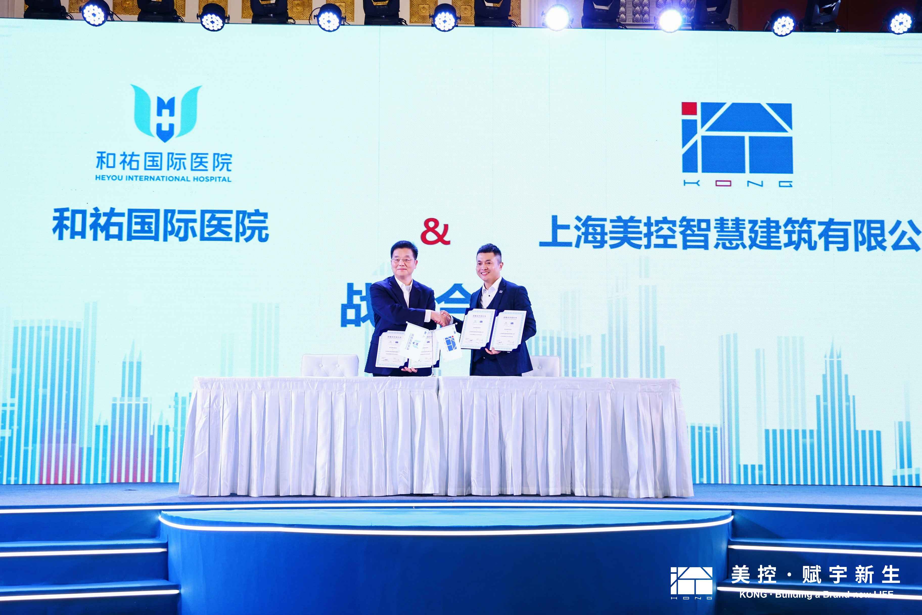 楼宇自控系统_楼宇访客系统_楼宇设备自控系统工程