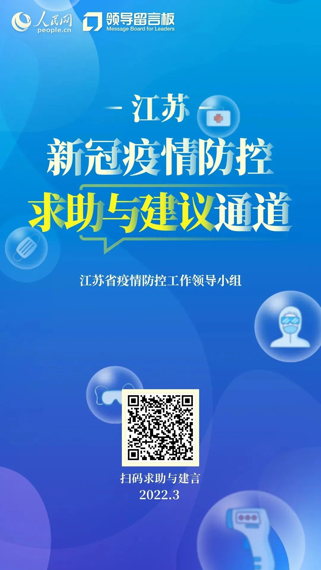 南通楼宇自控_多大规模的楼宇会使用楼宇自控系统_楼宇可视对讲/楼宇对讲机/可视
