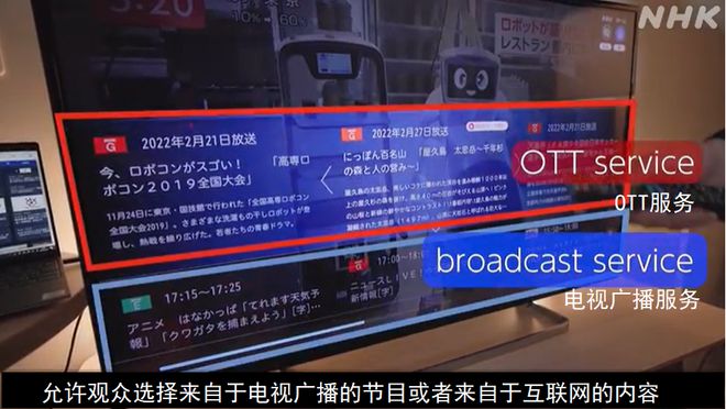 青岛市广播电视台广播经营中心_公共广播_公共管理环境对中国公共管理的现实要求