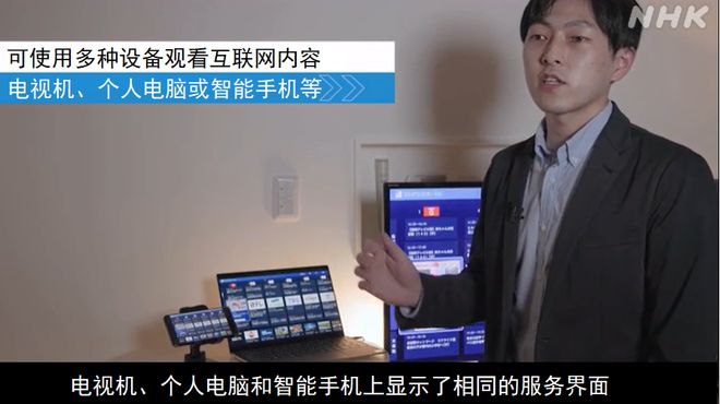 青岛市广播电视台广播经营中心_公共管理环境对中国公共管理的现实要求_公共广播