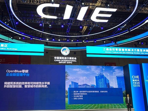 江西联森实业有限公司工作怎么样_江森自控 楼宇_江在森