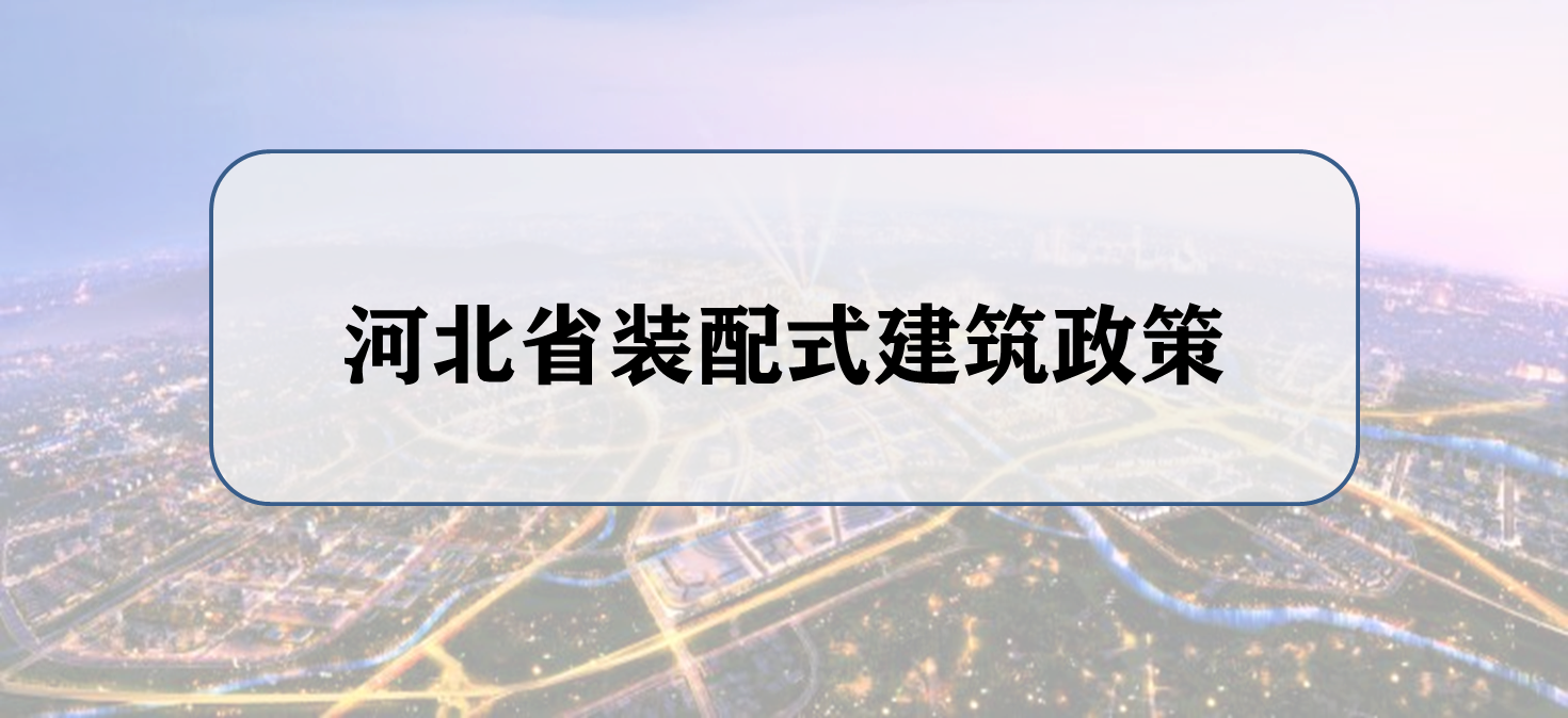建筑能耗是指_超低能耗建筑_建筑能耗精细化管理
