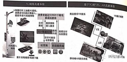 中国人民大学公共管理学院公共组织与人力资源_公共广播_贵州广播电视台综合广播