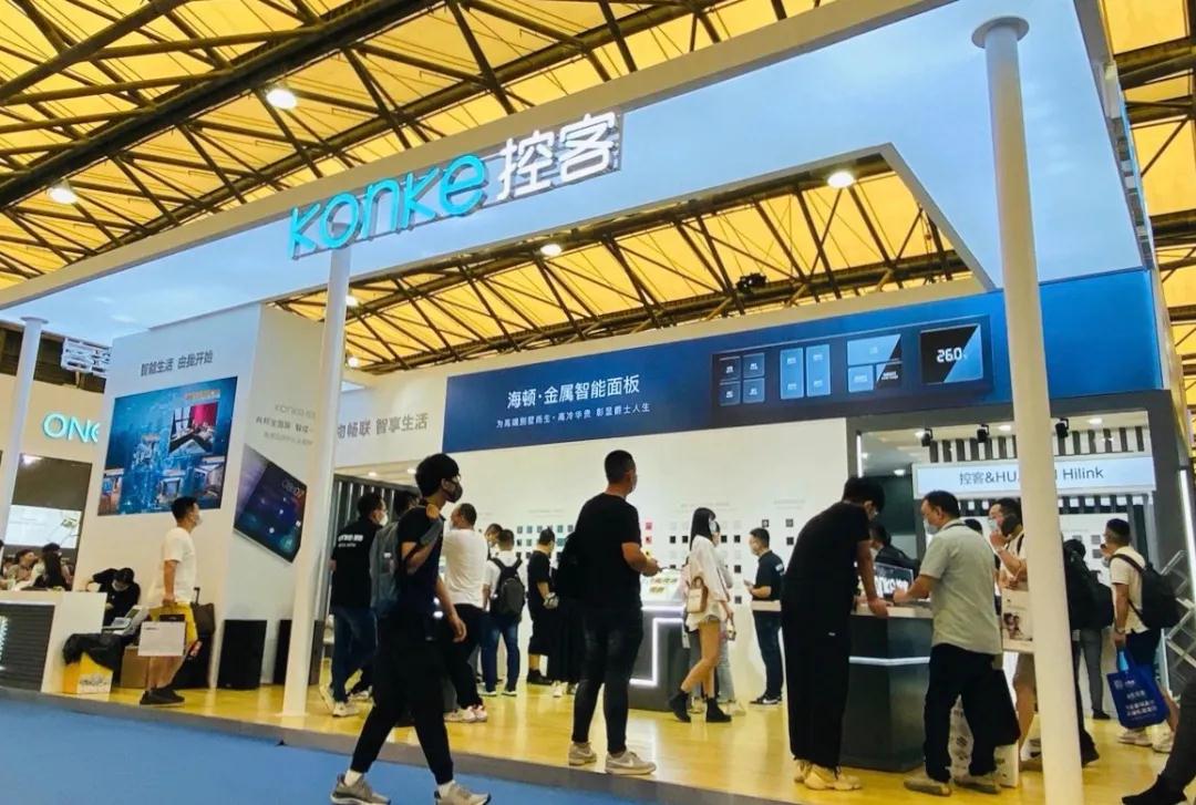 成都楼宇自控_成都楼宇经济促进会_成都 服务业核心城市 楼宇经济
