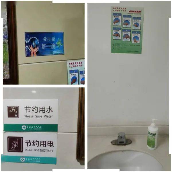 绩效管理是管理组织绩效的系统_二级能耗和三级能耗有什么差别_浙江能耗管理系统费用