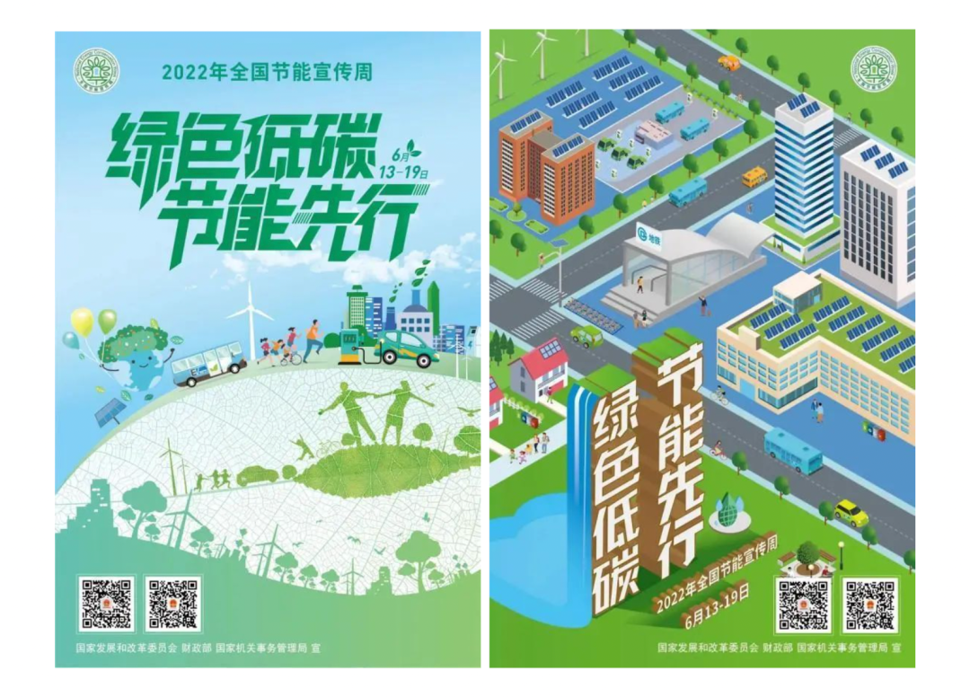 你了解能效标识吗？快看看你家的电器